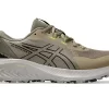 GEL-EXCITE TRAIL 2