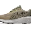 GEL-EXCITE TRAIL 2