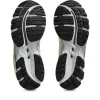 GEL-KAYANO 20