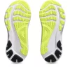 GEL-KAYANO 32. GRUNNSKOLE