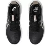 GEL-NIMBUS 27