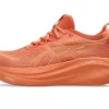 GEL-NIMBUS 27 LITE-SHOW