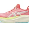 GEL-NIMBUS 27 TR NATURBADING