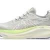 GEL-NIMBUS 27 TR NATURBADING