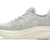 GEL-NIMBUS 27 TR NATURBADING