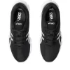 GEL-QUANTUM LYTE II