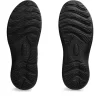 GEL-SAIUN 2 GEL-SAIUN 2