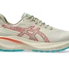GT-2000 13 TR NATURBADING