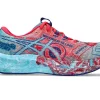 NOOSA TRI 16
