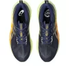 NOVABLAST 5 BRED
