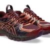 UB10-S GEL-KAYANO 20