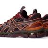 UB10-S GEL-KAYANO 20